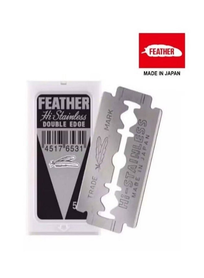 Feather شفرات حلاقة مزدوجة الحافة فضية 20 قطعة - Image 2