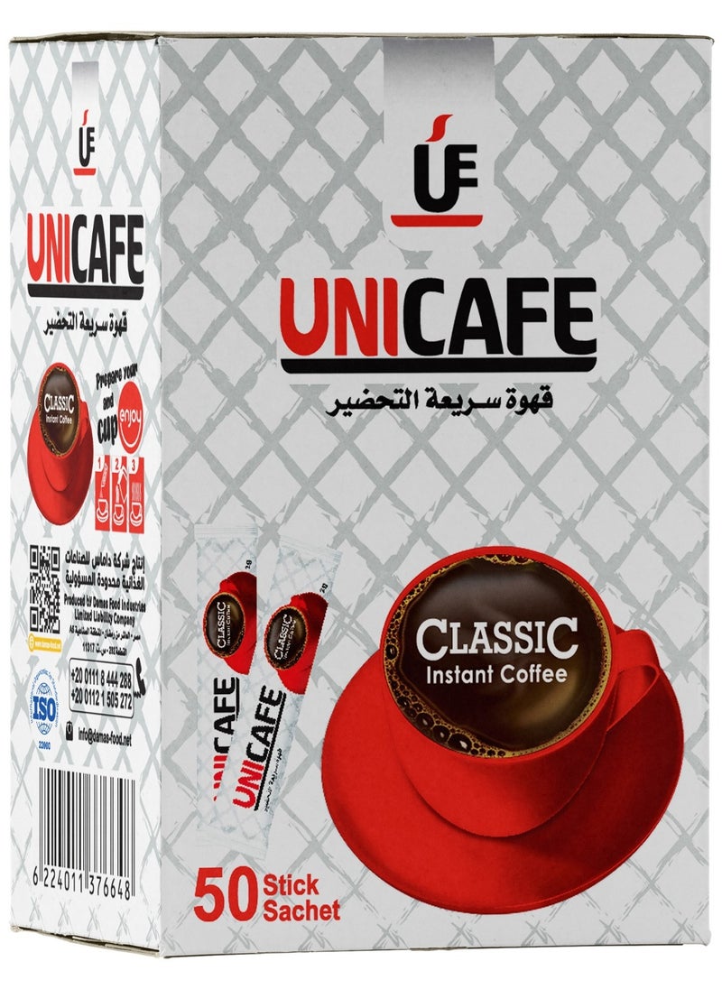 يوني كافيه - قهوة يوني كافيه كلاسيك ، 50× 2 جرام - Image 1