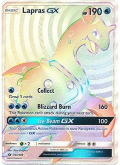 Sun & Moon Base Set Hyper Rare Lapras Gx 151