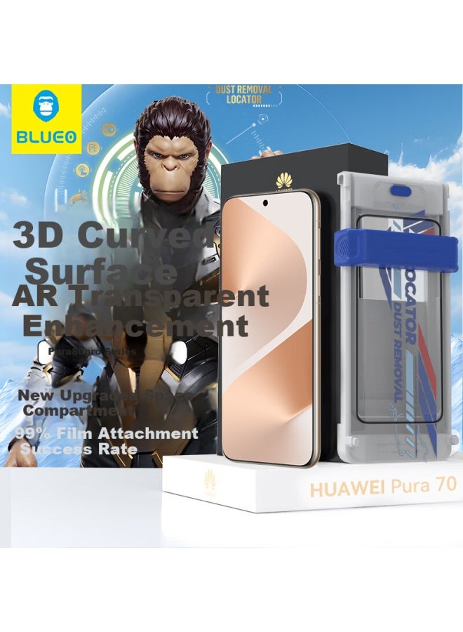 Blueo Blue Gorilla Suitable For Huawei Pura80Pro/Pro+ Phone Film Pura80Ultra Tempered Film Space Warehouse Ar Enhanced Full Glue Instant Paste Phone Protective Film