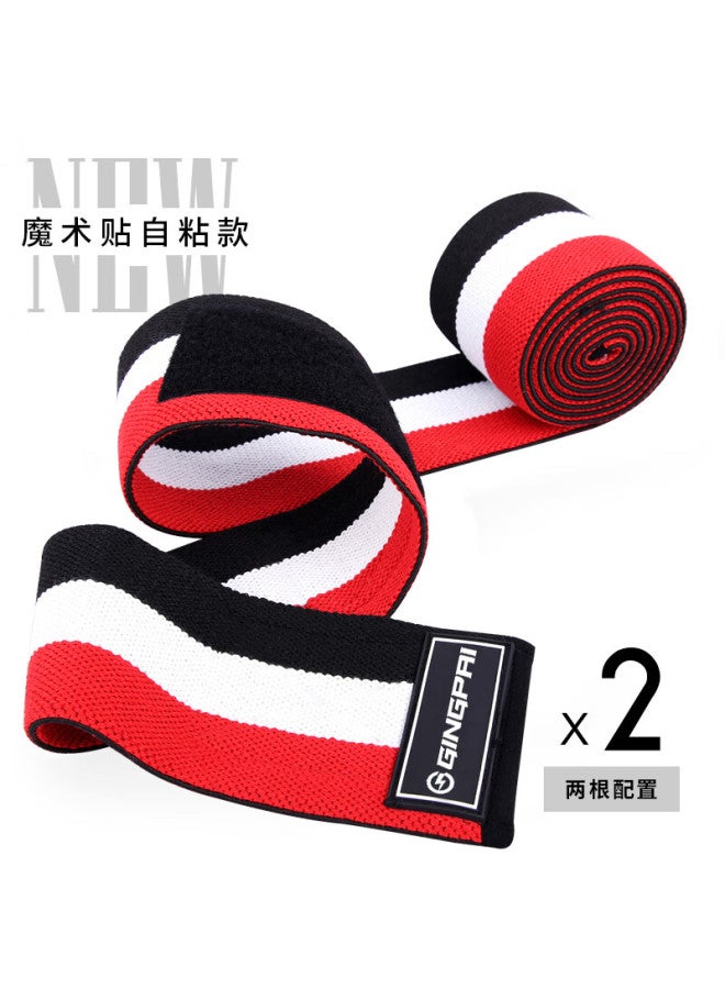 Gingpai Sport Squat Fitness Knee Sleeves Bodybuilding Elastic Bandage Wrapping Knee Strength Weightlifting Equipment Training 2.5m Red White Black - Image 1
