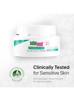 Sebamed Extreme Dry Skin Relief Face Cream 5% Urea - pzsku/Z3211F1B72EDB986F8143Z/45/_/1735286430/0395a4ff-0d0f-4b1d-8a2c-03c2718ee19d