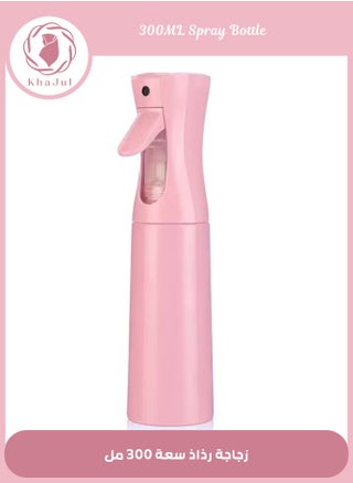 Pink 300ml