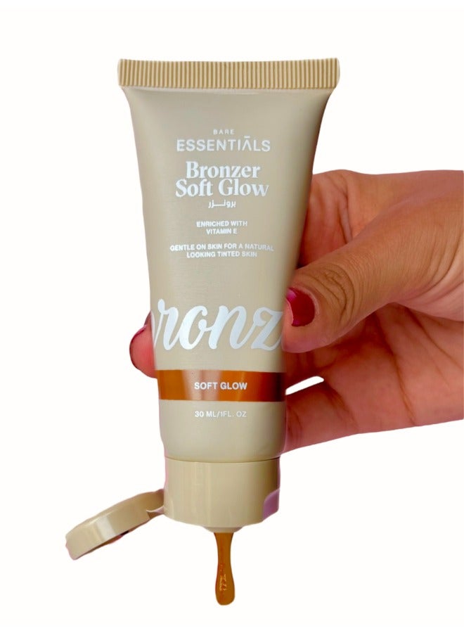 إيسنشالز كريم لامع غني بفيتامين أي - Image 4