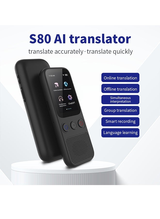 S80 Translator - Compact Multi-Function Translation Device with 2-Inch Touch Screen, Music & Video Support, and ChatGPT Integration, Simultaneous interpretation of 138 voices, 25 exchange rates, and 18 offline translations