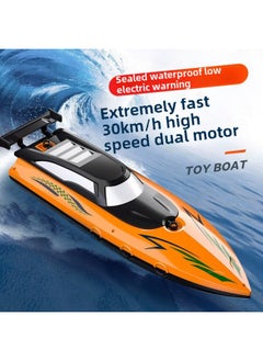 Children's Super-large Remote Control Boat Charging High-speed Remote Control Speedboat High-horsepower Ship Boy Water Large Toy Model-Color:Orange 32cm Double Paddle High Speed Boat Double Waterproof-Specifications:Standard Single Battery With 30 Minutes + Lifetime Warranty