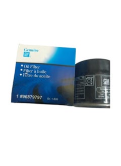 General Motors OilFilter For Lanos& Optra& Cruze& Aveo cars  - Image 3
