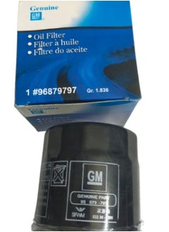General Motors OilFilter For Lanos& Optra& Cruze& Aveo cars  - Image 1