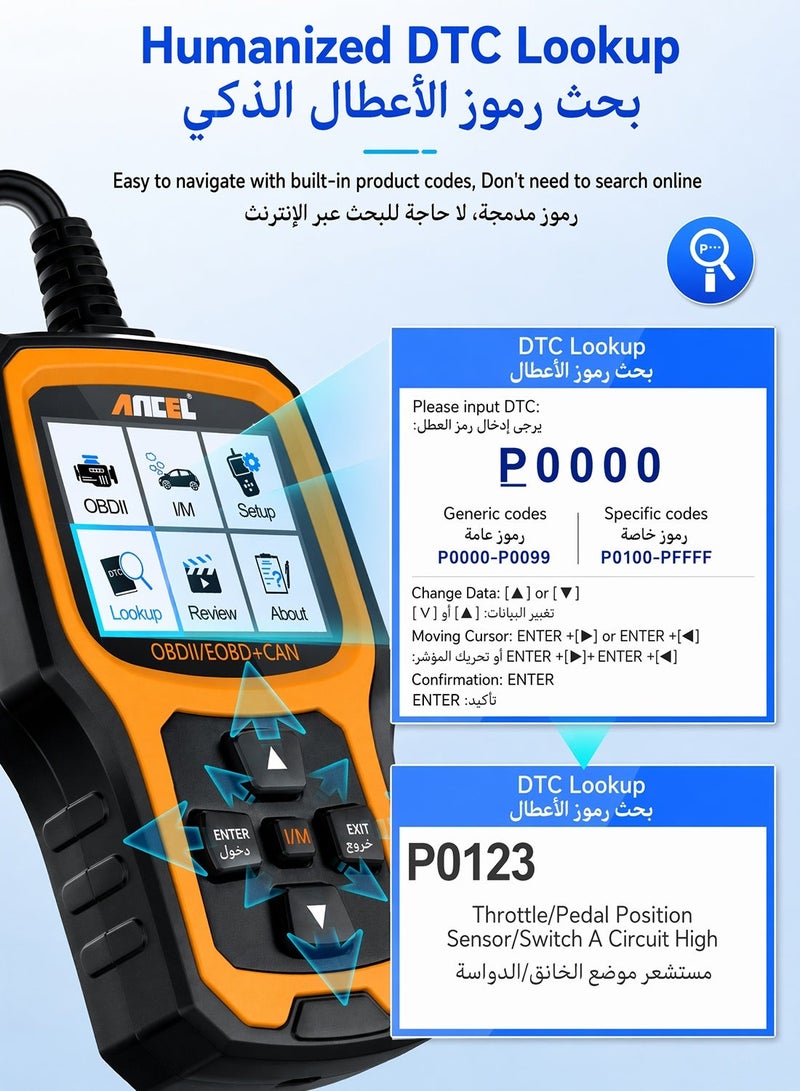 أنسيل جهاز فحص أعطال السيارات ANCEL AD410 OBD2، قارئ أكواد أعطال السيارات، أداة تشخيص أعطال السيارات OBDII لجميع سيارات OBDII موديلات 1996 وما بعدها - Image 5