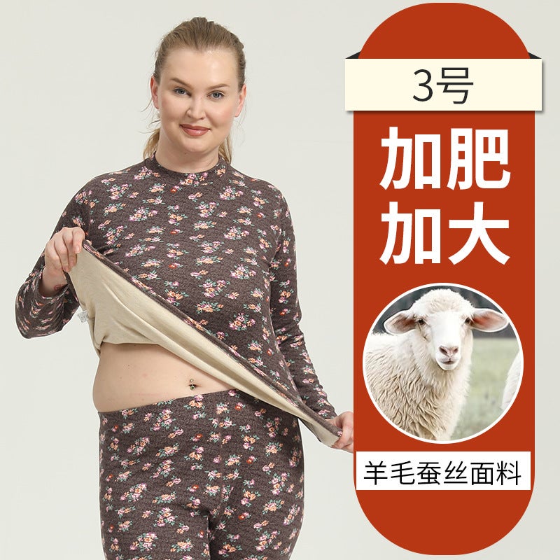 Extra Large Size Wool Silk Thermal Underwear Women'S Suit Middle-Aged And Elderly Plus Size Autumn Clothes Long Pants Men - Image 1