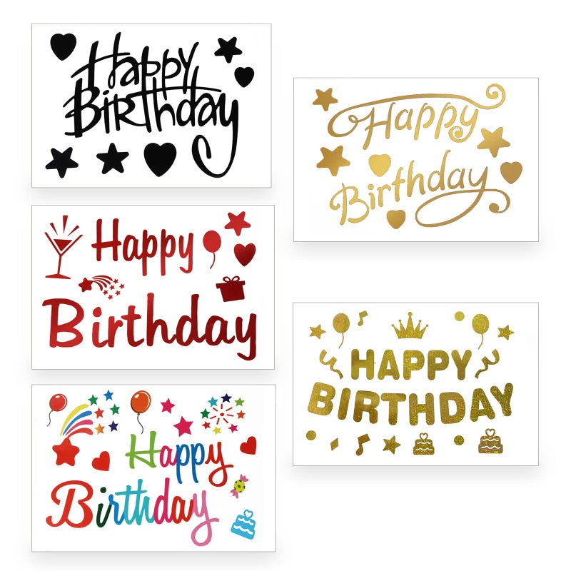 JANSONG ملصقات حفلة عيد الميلاد من JANSONG ملصقات بالون ملونة مختلطة 5 قطع