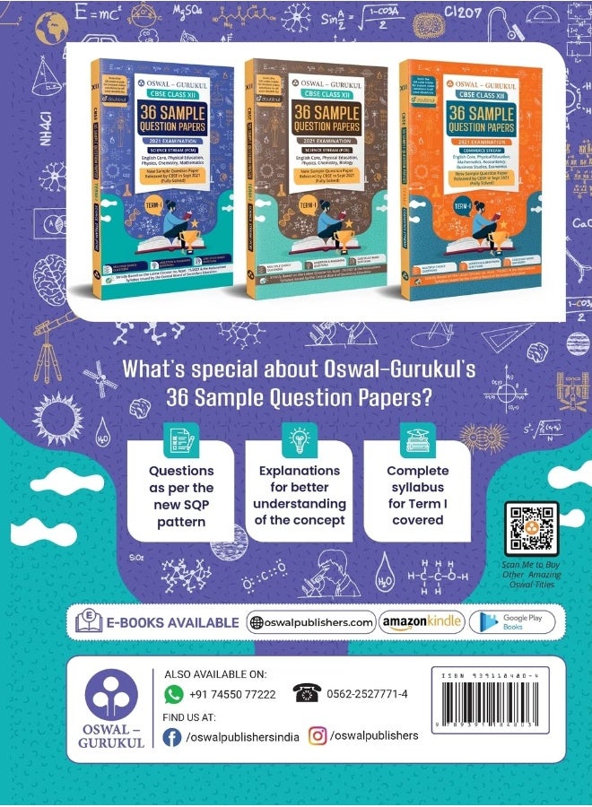36 Sample Question Papers Science (PCM) CBSE Class 12 Term I Exam 2021: MCQs, Case Study, Assertion & Reasoning (Eng, Physics, Math, Chem, Phy. Ed) - Image 2