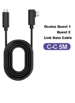 Y&D Type-C Streaming Cable for Quest 2 and Oculus Link Virtual Reality Headsethigh Speed Data Transfer Fast Charging Connection (5M)  - Image 2