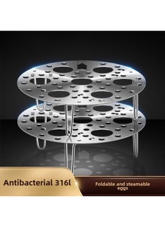 Generic [Shop Selling] Household New 316 Stainless Steel Steamer Multi-purpose High And Low Feet Water Steamer Rack Steaming Egg Grate-Colour:Thickened Steaming Rack [antibacterial + Superimposed Use]-Capacity:Easy To Clean + Adjustable Height [1 Piece] Small Size  - Image 4