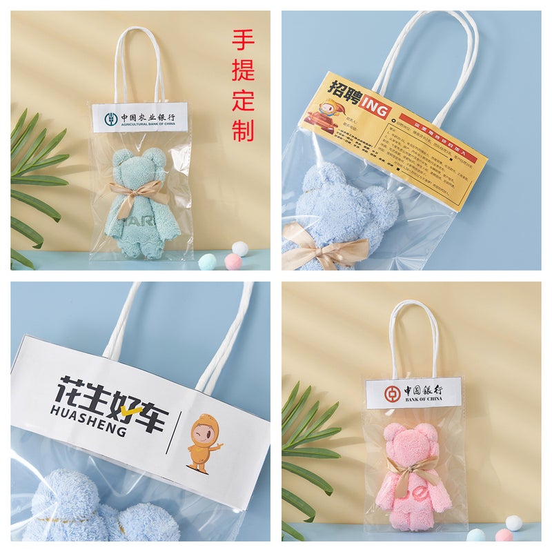 Coral Velvet Bear Towel Souvenir Small Towel Small Gift Towel Bear Handy Gift Wedding Souvenir Towel Baby - Image 3