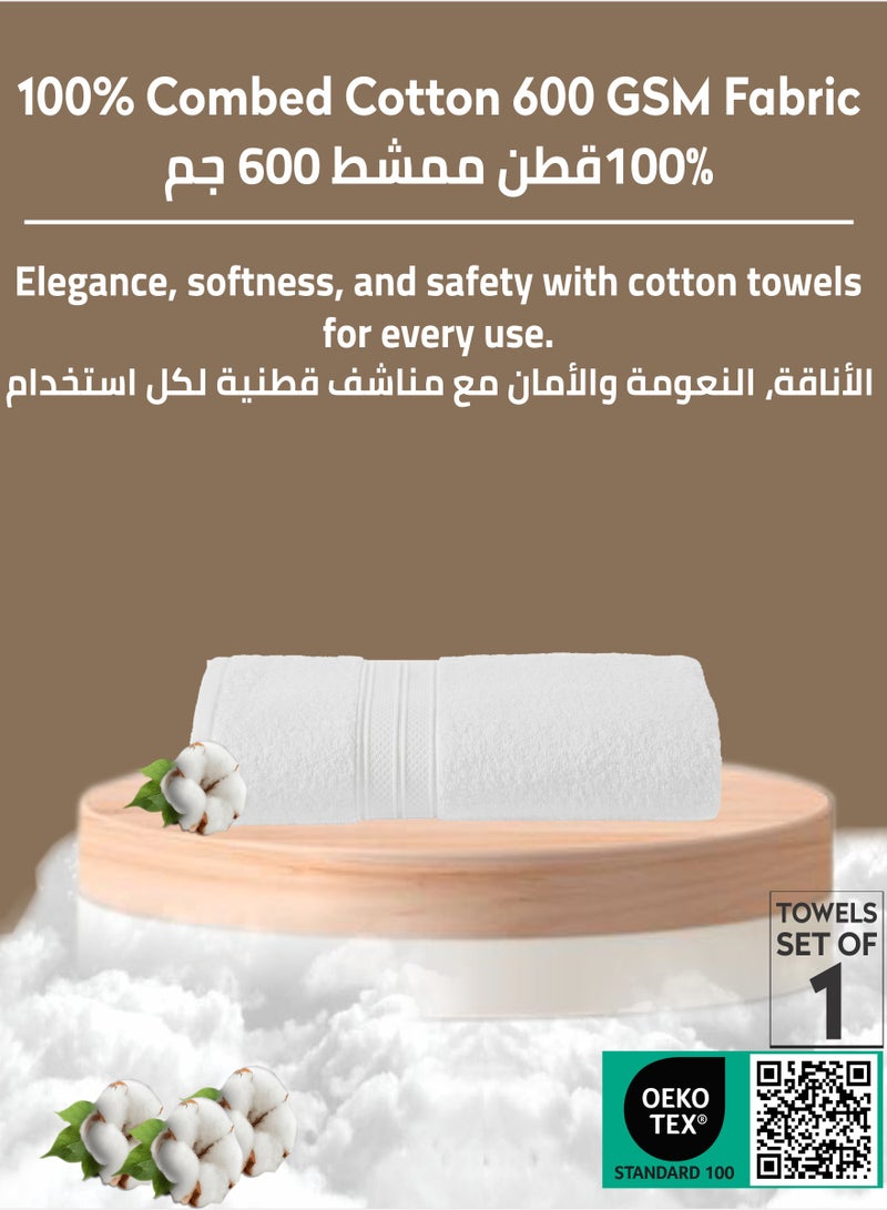 دوناتيلا قسط 100 ٪ بتمشيط القطن 1-قطع منشفة حمام (70 س 140 سم) 600 غسم منشفة كبيرة ، ماصة للغاية ، سريعة الجافة ، أفضل منشفة للحمام ، سبا وفندق ، أبيض - Image 3