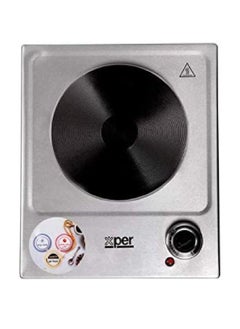 XPER Electric Stove - 1 Burner - 1500 Watt - Steel - XPHP-800-20  - Image 2