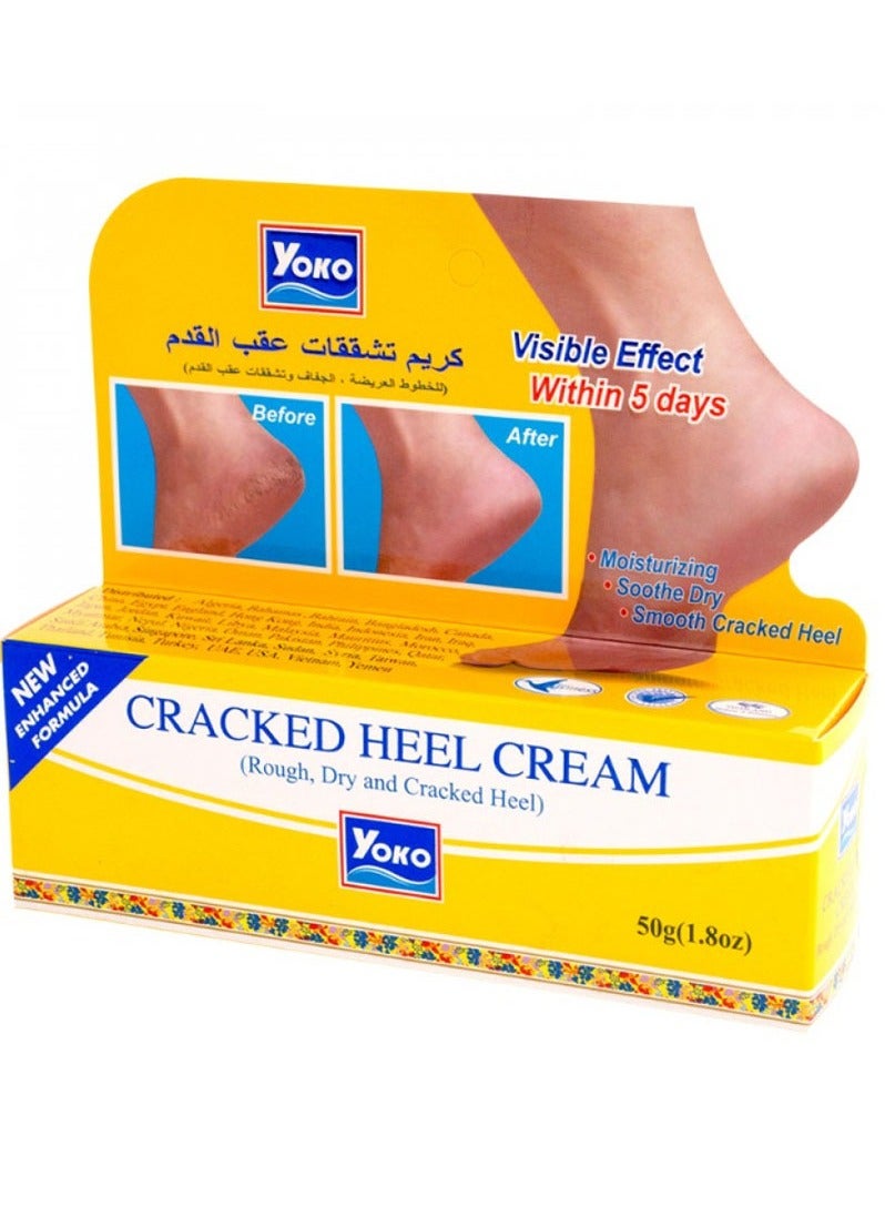 يوكو كريم تشققات الكعب 50 جرام