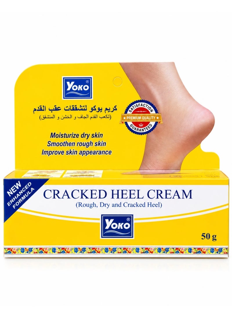 YOKO Cracked Heel Cream 50 g - Image 4