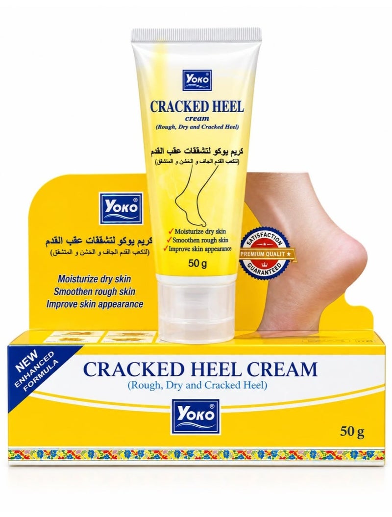 YOKO Cracked Heel Cream 50 g - Image 5