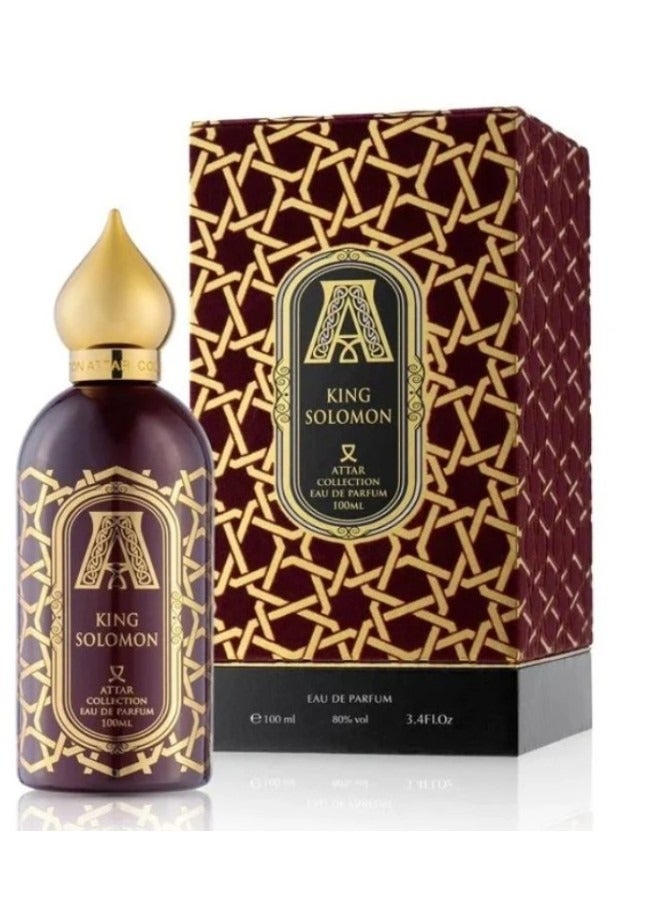 عطر عطار كوليكشن كينج سليمان 100 مل