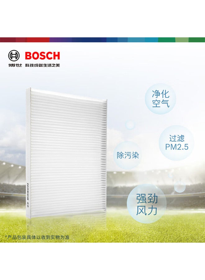 Bosch Built-in Multi-effect + External Single-effect Air Conditioning Filter Set Compatible With Audi A4/a4l/a5/q5/s5 And Others - Image 2