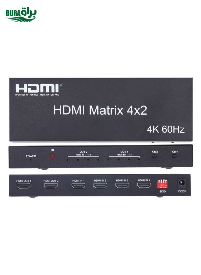 BURAQ - HDMI 4x2 Matrix Switcher / Splitter with Remote Controller, Support ARC / MHL / 4Kx2K / 3D, 4 Ports HDMI Input, 2 Ports HDMI Output - Image 1