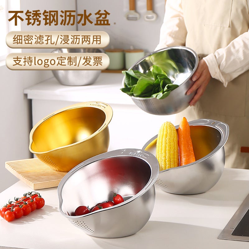 Stainless Steel Rice Sieve Rice Washing Basin Fruit And Vegetable Drain Basin Kitchen Rice Washing Artifact Vegetable Washing Basin Household Drain Basket - Image 2