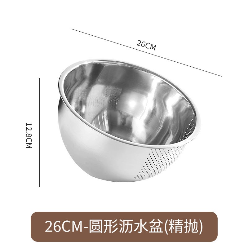 Stainless Steel Rice Sieve Rice Washing Basin Fruit And Vegetable Drain Basin Kitchen Rice Washing Artifact Vegetable Washing Basin Household Drain Basket - Image 1