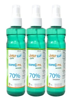 Dallah Pharma Isopropyl Alcohol 70% Solution 220ml - 3 pieces 