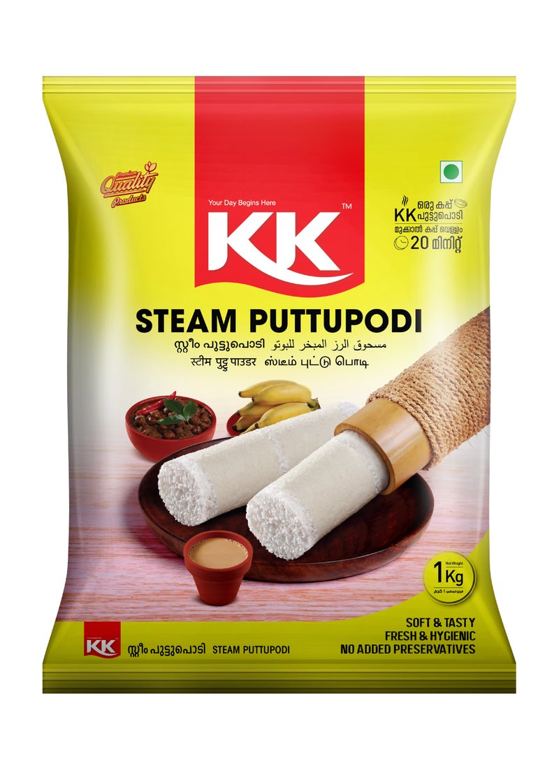 KK Food Products Steam Puttu Podi 1 kg  - Image 1