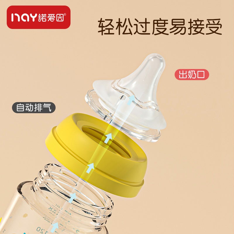 Painted Cartoon Baby Anti-Choking Glass Bottle For Newborns 160Ml 240Ml0-3 Months Bottle - Image 3
