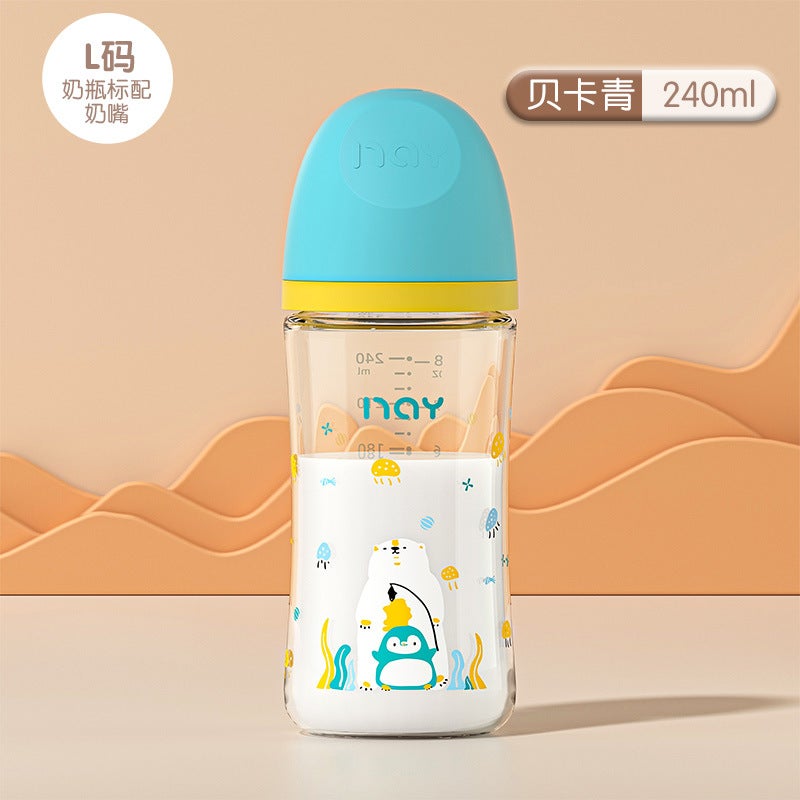 Painted Cartoon Baby Anti-Choking Glass Bottle For Newborns 160Ml 240Ml0-3 Months Bottle - Image 1