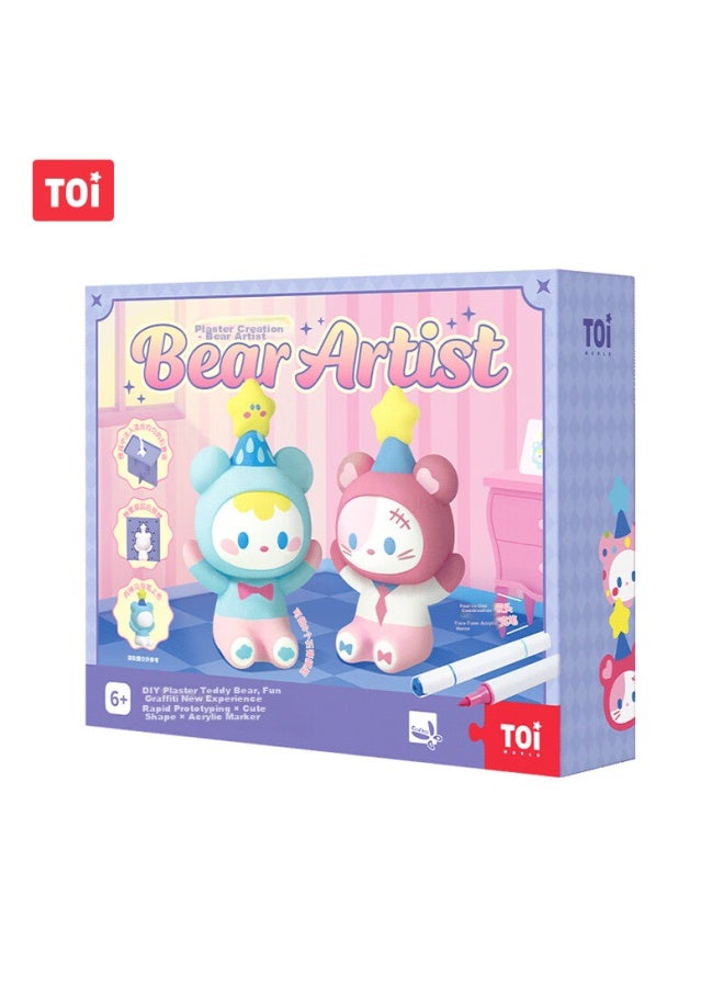 Toi Gypsum Painting Brush, Handmade Coloring Diy Toy, For Boys And Girls Aged 3-6, New Year Gift, Bear Artist - Image 1
