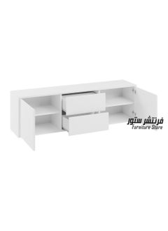 Generic Modern TV unit - height 45 cm - width 141 cm - depth 30 cm, from Furniture Store.  - Image 2