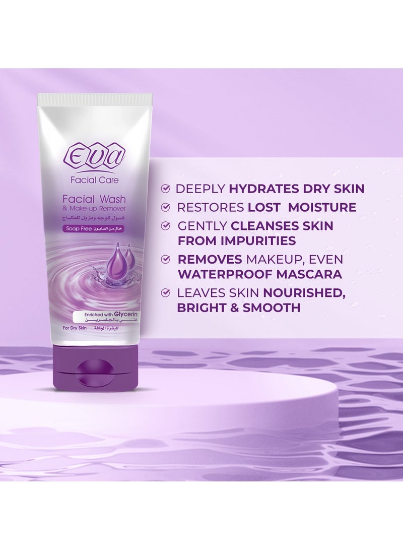 Eva غسول وجه ومزيل مكياج غني بالجليسرين للبشرة الجافة - Image 4