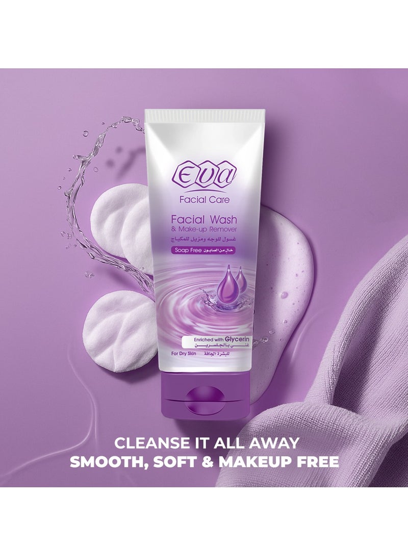 Eva غسول وجه ومزيل مكياج غني بالجليسرين للبشرة الجافة - Image 5