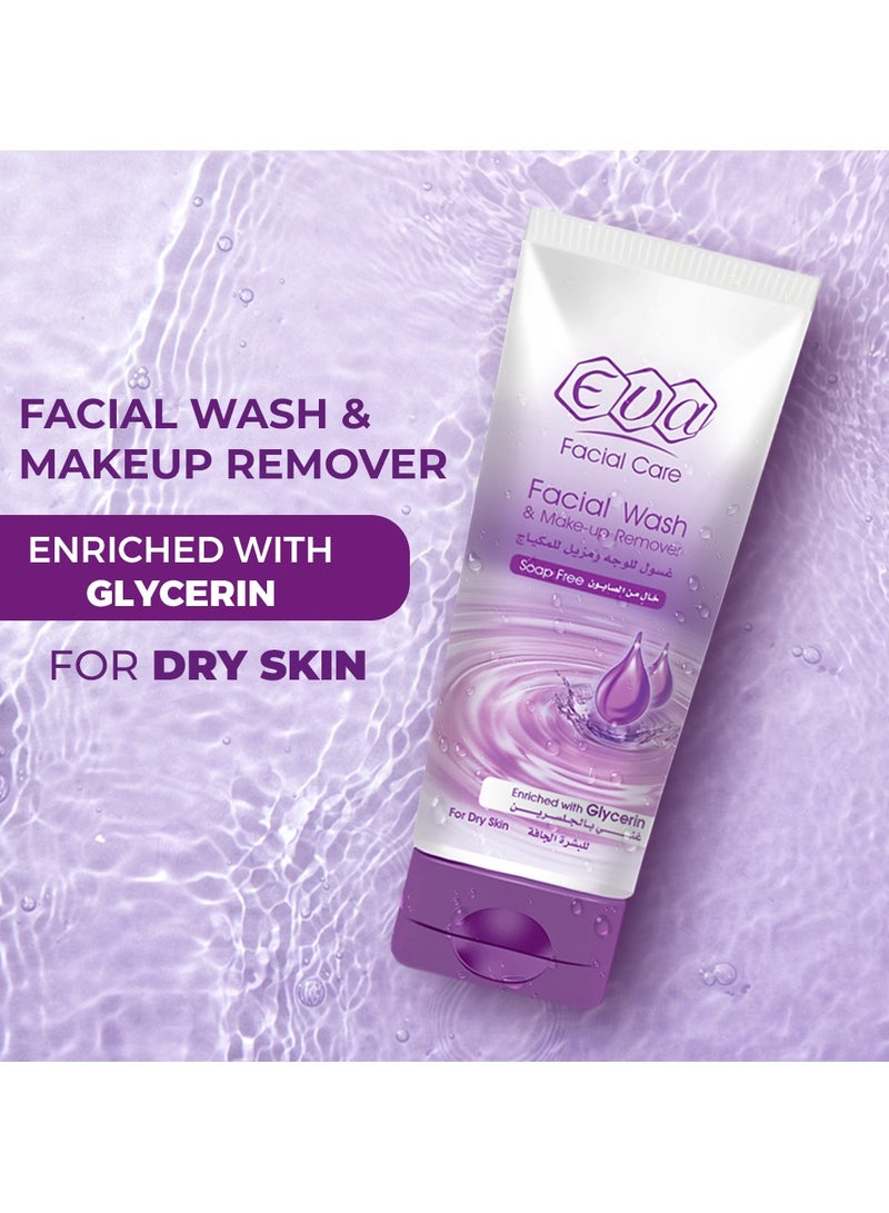 Eva غسول وجه ومزيل مكياج غني بالجليسرين للبشرة الجافة - Image 3