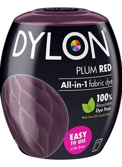 DYLON All In One Fabric Dye Pod Plum Red 350g  - Image 1