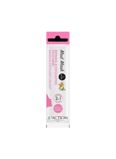 L'Action Paris L'Action Paris Refining and Exfoliating Face Mask 