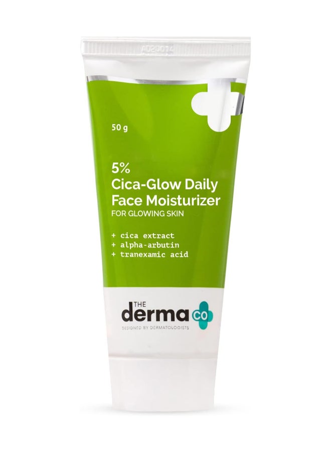 THE derma Co مرطب يومي للوجه بتركيز 5% سيكا-غلو مع ألفا أربوتين وحمض ترانيكساميك لبشرة متألقة، لوشن - 50 جرام - Image 1