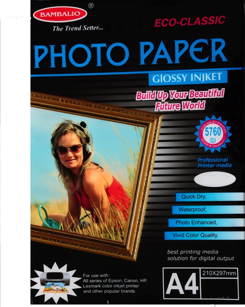 Bambalio BPG 180-50 Glossy Photo Paper, A4 Size, 180 GSM - Pack of 50 - Image 1