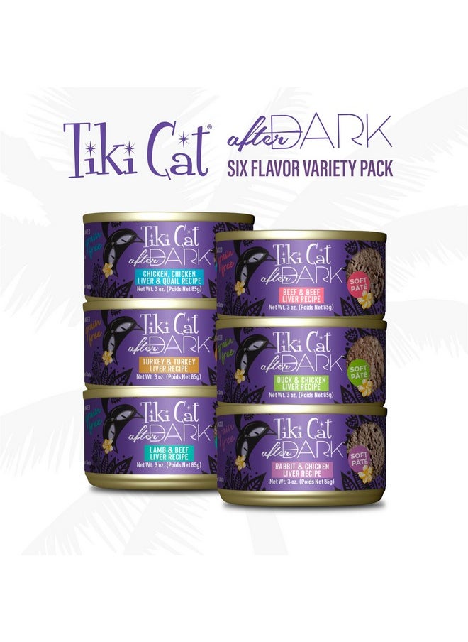 Tiki Cat After Dark Pâté, Variety Pack, HighProtein And 100% NonGmo Ingredients, Wet Cat Food For Adult Cats, 3 Oz. Cans (Pack Of 12) - pzsku/Z321AF68FAFE611256898Z/45/_/1726220855/3a01bfbf-29f3-4733-a5c7-6c765b9ec784