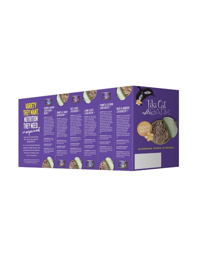 Tiki Cat After Dark Pâté, Variety Pack, HighProtein And 100% NonGmo Ingredients, Wet Cat Food For Adult Cats, 3 Oz. Cans (Pack Of 12) - pzsku/Z321AF68FAFE611256898Z/45/_/1726220858/49d9308f-33fe-45d1-ab7e-87b982599268