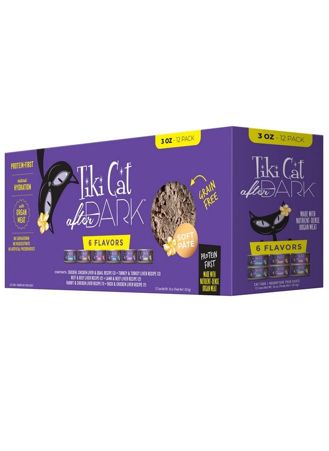 Tiki Cat After Dark Pâté, Variety Pack, HighProtein And 100% NonGmo Ingredients, Wet Cat Food For Adult Cats, 3 Oz. Cans (Pack Of 12) - pzsku/Z321AF68FAFE611256898Z/45/_/1726221121/8954c194-63b4-4eb8-90d8-d544dcd25175