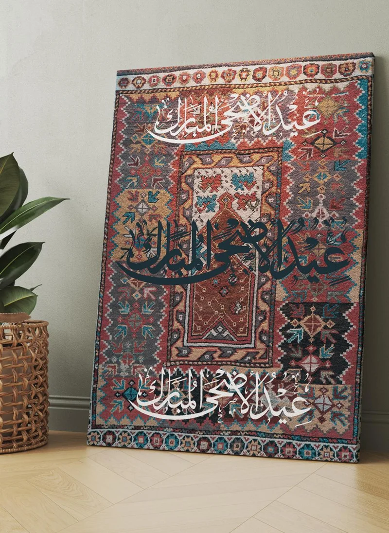 LOWHA Canvas Wall Art Stretched Over Wooden Frame with Eid Al Adha Al Mubarak on Rug Pattern