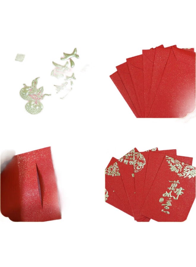 Cuttlefish Wedding Door-Blocking Mini Red Envelopes, Creative Personalized Lucky Money Envelopes With Award Characters, Business Opening Red Envelopes, 30 Pieces - Image 1