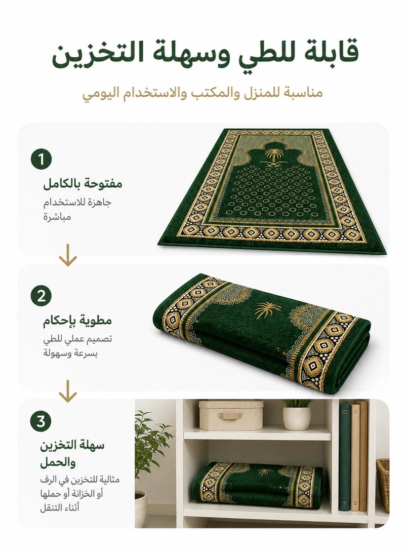ohmoon Islamic Prayer Mat 70x100cm, Soft Crystal Velvet Muslim Prayer Rug, Skin-Friendly Sajadah with Anti-Slip Bottom, 550g Foldable Machine Washable Prayer Carpet for Home Office Mosque, Green - Image 5