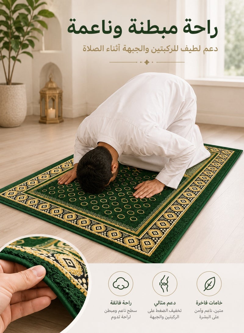 ohmoon Islamic Prayer Mat 70x100cm, Soft Crystal Velvet Muslim Prayer Rug, Skin-Friendly Sajadah with Anti-Slip Bottom, 550g Foldable Machine Washable Prayer Carpet for Home Office Mosque, Green - Image 2