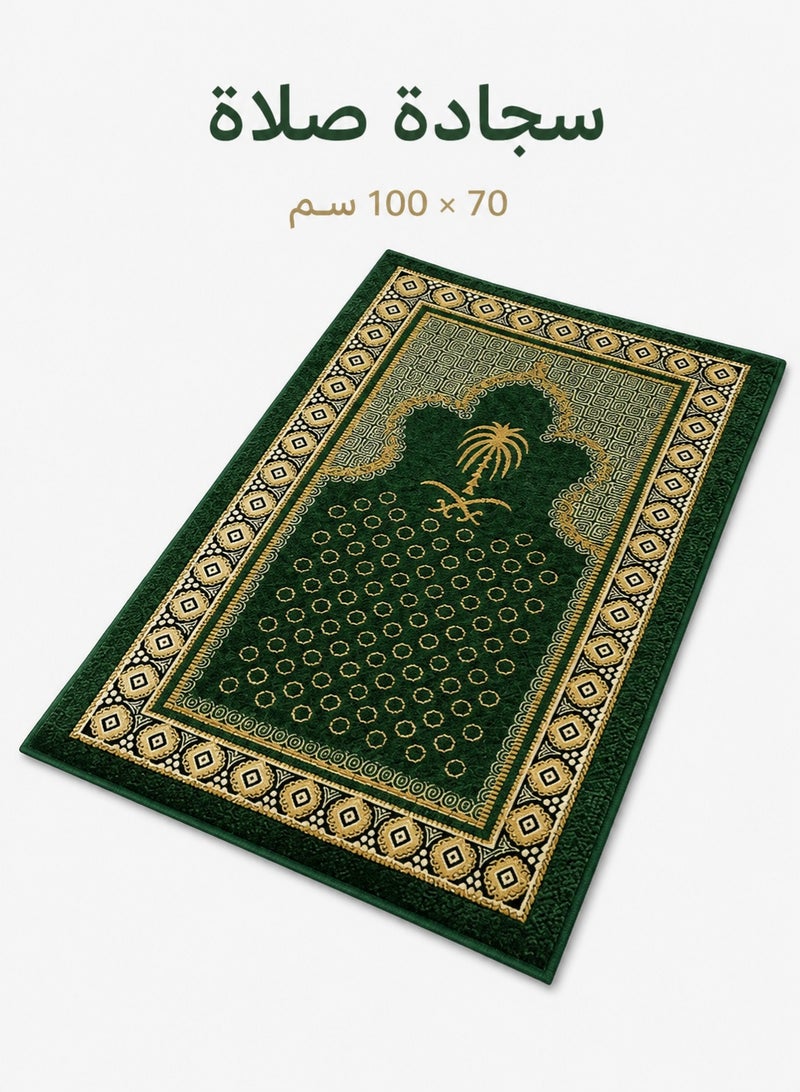 ohmoon Islamic Prayer Mat 70x100cm, Soft Crystal Velvet Muslim Prayer Rug, Skin-Friendly Sajadah with Anti-Slip Bottom, 550g Foldable Machine Washable Prayer Carpet for Home Office Mosque, Green - Image 1